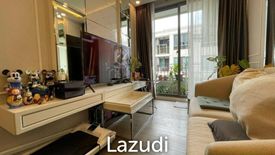 1 Bedroom Condo for sale in Amaranta Residence, Huai Khwang, Bangkok near MRT Huai Khwang