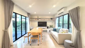 4 Bedroom House for sale in Noble Gable Kanso Watcharapol, Khlong Thanon, Bangkok