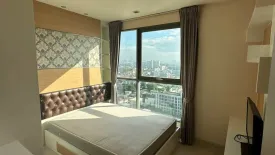 2 Bedroom Condo for rent in Ideo Mobi Sukhumvit, Bang Chak, Bangkok near BTS On Nut