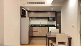 1 Bedroom Condo for rent in Focus at Ploenchit, Khlong Toei, Bangkok near BTS Ploen Chit