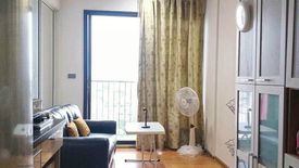 1 Bedroom Condo for sale in Fuse Sathorn - Taksin, Bang Lamphu Lang, Bangkok near BTS Wongwian Yai