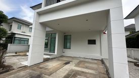 3 Bedroom House for sale in Perfect Place Ramkhamhaeng - Suvarnabhumi 2, Min Buri, Bangkok