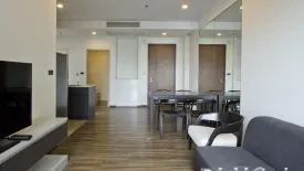 2 Bedroom Condo for rent in WYNE Sukhumvit, Phra Khanong, Bangkok near BTS Phra Khanong