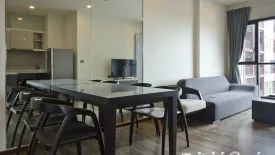 2 Bedroom Condo for rent in WYNE Sukhumvit, Phra Khanong, Bangkok near BTS Phra Khanong