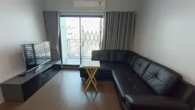 2 Bedroom Condo for rent in Ideo Sukhumvit 93, Bang Chak, Bangkok near BTS Bang Chak