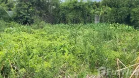 Land for sale in Thung Song Hong, Bangkok near MRT Government Complex