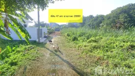 Land for sale in Thung Song Hong, Bangkok near MRT Government Complex