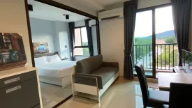 Condo for rent in ZCAPE III, Wichit, Phuket