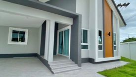 2 Bedroom House for sale in Cha am, Phetchaburi