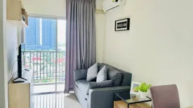 1 Bedroom Condo for rent in Manor Sanambinnam, Bang Kraso, Nonthaburi