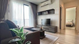 2 Bedroom Condo for rent in Quinn Condo Ratchada, Din Daeng, Bangkok near MRT Sutthisan