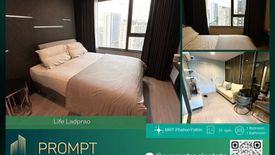 1 Bedroom Condo for sale in Life Ladprao, Chom Phon, Bangkok near BTS Ladphrao Intersection