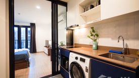 Condo for rent in THE BASE Central-Phuket, Wichit, Phuket