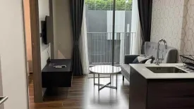 1 Bedroom Condo for sale in Ceil by Sansiri, Khlong Tan Nuea, Bangkok near BTS Ekkamai