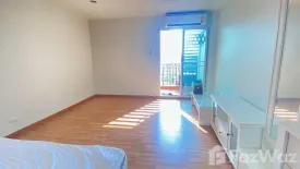 1 Bedroom Condo for sale in Regent Home 14 Sukhumvit 93, Bang Chak, Bangkok near BTS Bang Chak