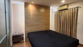 2 Bedroom Condo for sale in U Delight @ Jatujak Station, Chom Phon, Bangkok near BTS Mo chit