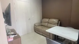 1 Bedroom Condo for rent in Life Asoke, Bang Kapi, Bangkok near MRT Phetchaburi