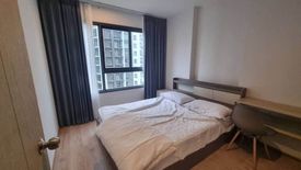 1 Bedroom Condo for rent in Ideo Rama 9 - Asoke, Huai Khwang, Bangkok near MRT Phra Ram 9