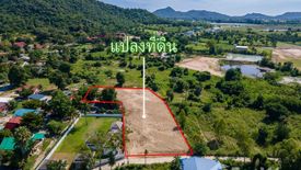 Land for sale in Hin Lek Fai, Prachuap Khiri Khan