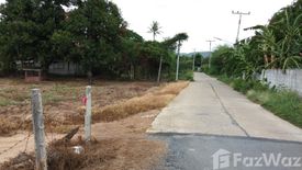 Land for sale in Tha Makham, Kanchanaburi