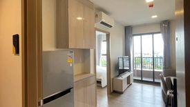 1 Bedroom Condo for rent in NIA by Sansiri, Phra Khanong Nuea, Bangkok near BTS Phra Khanong