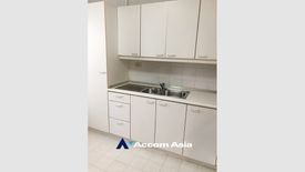 3 Bedroom Apartment for rent in Langsuan, Bangkok near BTS Chit Lom