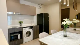 2 Bedroom Condo for rent in Life Phahon-Ladprao, Chatuchak, Bangkok near BTS Ladphrao Intersection