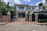 6 Bedroom House for rent in Nantawan Suanluang Rama 9, Dokmai, Bangkok