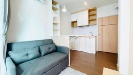 1 Bedroom Condo for sale in Nong Prue, Chonburi