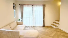 3 Bedroom House for rent in Villette City Pattanakarn 38, Suan Luang, Bangkok