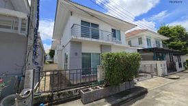 3 Bedroom House for sale in Perfect Park Bangbuathong, Lahan, Nonthaburi