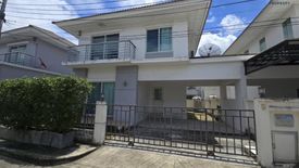 3 Bedroom House for sale in Perfect Park Bangbuathong, Lahan, Nonthaburi