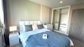 1 Bedroom Condo for rent in Metro Luxe Ratchada, Din Daeng, Bangkok near MRT Huai Khwang