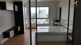 1 Bedroom Condo for rent in Supalai Veranda Ratchavipha - Prachachuen, Bang Sue, Bangkok near MRT Wong Sawang