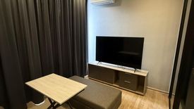 1 Bedroom Condo for rent in Noble Around Ari, Sam Sen Nai, Bangkok near BTS Ari