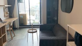 1 Bedroom Condo for rent in Ideo Chula - Samyan, Si Phraya, Bangkok near MRT Sam Yan