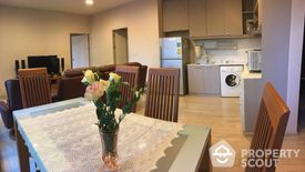 2 Bedroom Condo for sale in Noble Solo, Khlong Tan Nuea, Bangkok near BTS Thong Lo