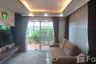ขายบ้าน คาซ่า พรีเมี่ยม อ่อนนุช-วงแหวน 4 ห้องนอน ใน ดอกไม้, ประเวศ