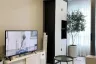 1 Bedroom Condo for rent in Quintara Phume Sukhumvit 39, Khlong Tan Nuea, Bangkok near BTS Phrom Phong