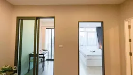 1 Bedroom Condo for rent in Infinite Moff Metro Sky Bangsue Prachachuen, Wong Sawang, Bangkok near MRT Bang Son