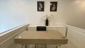 2 Bedroom Condo for rent in The Empire Place, Thung Wat Don, Bangkok near BTS Sueksa Witthaya