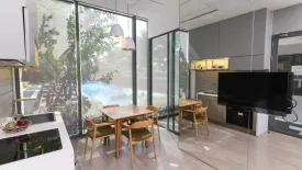 2 Bedroom Condo for rent in Ideo Mobi Sukhumvit, Bang Chak, Bangkok near BTS On Nut