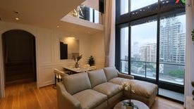 2 Bedroom Condo for rent in BEATNIQ Sukhumvit 32, Khlong Tan, Bangkok near BTS Thong Lo