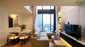 2 Bedroom Condo for rent in BEATNIQ Sukhumvit 32, Khlong Tan, Bangkok near BTS Thong Lo