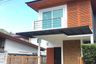 ขายบ้าน ไฮด์อเวย์ แอท บายพาส 3 ห้องนอน ใน เกาะแก้ว, เมืองภูเก็ต