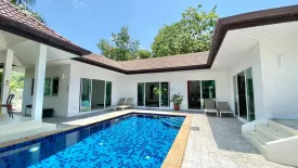 3 Bedroom Villa for rent in Chalong, Phuket