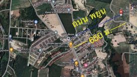 Land for sale in Phla, Rayong