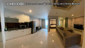 2 Bedroom Condo for sale in Sukhumvit Living Town, Khlong Toei Nuea, Bangkok near MRT Phetchaburi