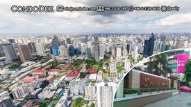 2 Bedroom Condo for sale in Sukhumvit Living Town, Khlong Toei Nuea, Bangkok near MRT Phetchaburi