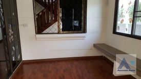 House for rent in Phra Khanong, Bangkok near BTS Phra Khanong